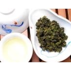  special selection Taiwan height mountain tea [.. mountain gold .] 100g