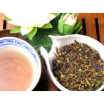 中国茶専門店の「まかない茶」100ｇ