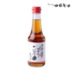 山田製油公式ストア 一番絞りごま