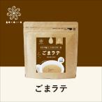 [ отметка ..] кунжут Latte 120g гора рисовое поле производства масло кунжут масло ... гора рисовое поле gomacrogo macro 