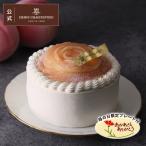  День матери конфеты 2026 сладости торт с фруктовой начинкой ... персик. проигрыватель -to День матери plate есть 12cm* включение в покупку не возможно * доставка. 4/5~5/15 до 