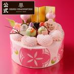 ひな祭り お菓子 ケーキ ひなまつり限定 ザ・ショートケーキ HINA ※お届けは2/28〜3/3 ※同梱不可 △