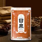  глаз Izumi ru Tein глаз. ........ древесный уголь смягчение смотреть сила .... .... supplement 30 шарик ввод Aerio ось chi все -6-C-grukosido Bill Berry meg потертость noki