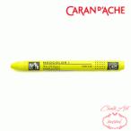  воздушная заслонка искусство масло пастель Caran d'Ache 240 Neo цвет 1 одиночный цвет 