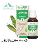 jemo Sera pi- common junipa- кошка для собака для BIO 30ml для домашних животных ..*.. для поддержка трава supplement подбородок ki...PRO стандартный товар животное для GENEVRIER