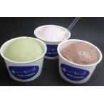 ショッピングお中元 アイス 手作り カップ アイスクリーム　定番 アイス セット　8個（１２０ｍｌ） お歳暮 お中元