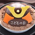 ko. было использовано день ограничение Sengoku шлем торт мороженое 6 номер ( край .. ..)