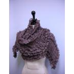 フランスブランド ギャザー・フリル ストール ポリエステル素材 ブラウン