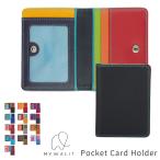 mywalit パスケース 窓付きカードケース 定期入れ カーフレザー Pocket Card Holder 全13色 MY1275