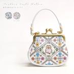 コインケース小銭入れがま口浅草文庫財布お種銭付友禅染手紐付ふくろう柄フクロ...