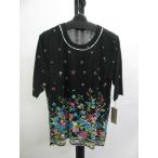 コットン素材 Tシャツ 爆買