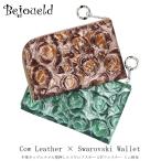 BejoueldL字ファスナーミニ...