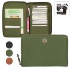 o вид sen есть сделано в Японии . холм ателье . лекарство карманный чехол обложка для записной книжки многофункциональный мульти- кейс монета . разделение ... большая вместимость длинный кошелек раунд застежка-молния натуральная кожа телячья кожа через . кейс 4267