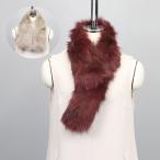 フォックスファーマフラー爆買