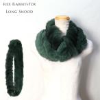  muffler женский шарф снуд палантин Rex мех лисы кролик необычность материалы 