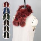 フォックスファーマフラー