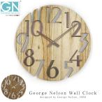 George Nelson Wall Clock ウォールクロッ