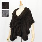 ミンク編み込み大判ファーケープ阪神...