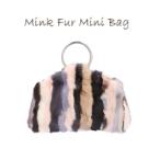ファーバッグ ミンク リアルファー リングバッグ BAG ミニバッグ 手提げ 毛皮 レディース ギフト プレゼント