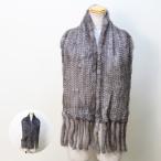 ミンク編み込みファーストールフリンジ付マフラー爆買