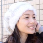 ミンクファーキャップ帽子