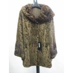 ミンクファージャケットキャメルアニマル柄抜き毛加工阪神優勝記念ポイント倍増中