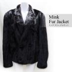 ミンクファージャケットテーラードダブルブラックレディースギフトプレゼント爆買