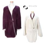 シェアードミンクファーレザーWフェイスリバーシブルコート2wayジャケット...