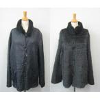 ミンクファージャケットリバーシブル爆買