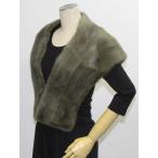 ミンクファーストールグリーン爆買