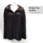 ミンク編み込みファージャケットダー...