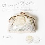 コインケース がま口 小銭入れ ダイヤモンドパイソン 牛革 微粒箔加工 パイソン レザー 革 ピトンドール 0511-604 お種銭付 爆買