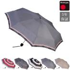 クニルプス折りたたみ傘折り畳み傘軽量T.010KNT010手動コンパクト雨...