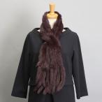  кролик вязаный мех muffler лиловый 