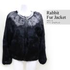 ラビットファージャケットブラックジッパータイプレディースギフトプレゼント爆買