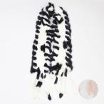 ラビット編み込みファーマフラー阪神優勝記念ポイント倍増中