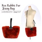 レッキスラビット2wayバッグハンドバッグショルダーバッグダークレッドBA...