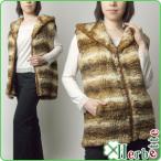 チンチラ染めレッキスラビットフード付ファーベスト爆買