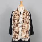 レッキスラビットコサージュとカギ針編みレースのファーマフラーホワイトブラウ...