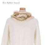 レッキスラビットファースヌードモヘ...