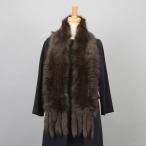 ロシアンセーブル編み込みファーマフラーフリンジ付ダークブラウン爆買