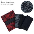  футляр для карточек гонки чехол для пропуска роза карта inserting сверху товар взрослый симпатичный готический текстильный женский подарок подарок футляр для визитных карточек модный роза красный черный 