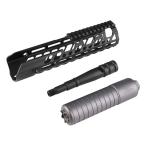 Airsoft Artisan SUR300 10inch защита рук комплект (SIG AIR MCX Virtus соответствует ) Black