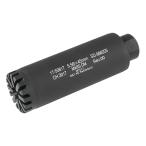 Airsoft Artisan B&amp;T MARS-DM модель подавитель 14mm обратный винт соответствует Black