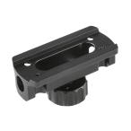 ADVANTAGE M4 M16kya кольцо руль крепление основа T1/T2/Comp M5 точка сайт соответствует 