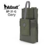 WoSporT радио сумка GREY
