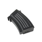 CYMA C50 AK47 для steel Short журнал Hi-Cap 250 полосный 