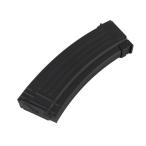 CYMA C96 AK47 для steel журнал Mid-Cap 140 полосный 