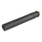 RGW OBSIDIAN 45 модель муляж глушитель 14mm обратный винт пневматическое оружие custom детали подавитель 