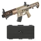 DE Airsoft Maxim Def